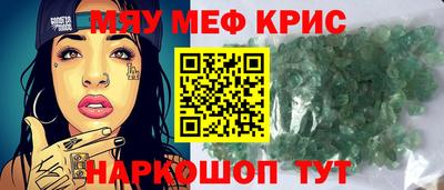 СК Кулебаки