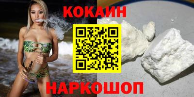СК Кулебаки