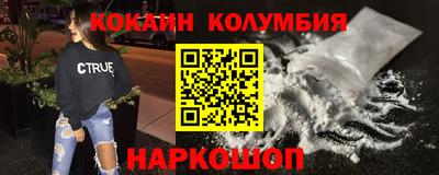 СК Кулебаки
