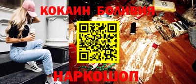 СК Кулебаки