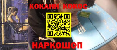 СК Кулебаки