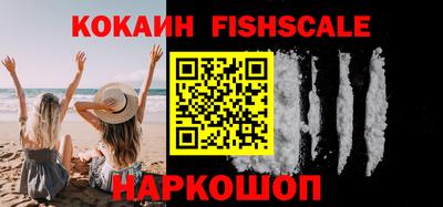 таблы Кунгур