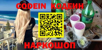 гидропоника Лениногорск