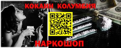 СК Кулебаки