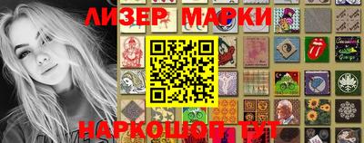 таблы Кунгур