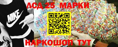 крисы Лесной