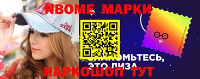 СК Кулебаки