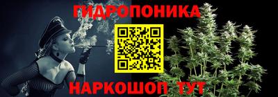 синтетический гашиш Кумертау