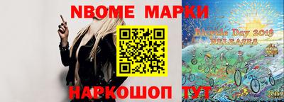 синтетический гашиш Кумертау