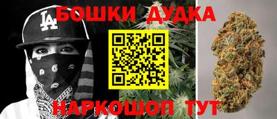 синтетический гашиш Кумертау