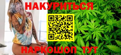 таблы Кунгур
