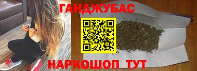 СК Кулебаки