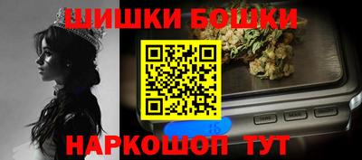 таблы Кунгур
