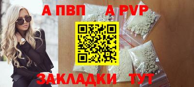 СК Кулебаки