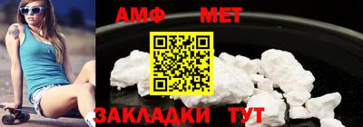 СК Кулебаки