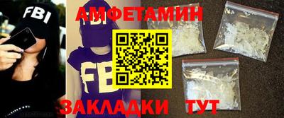 таблы Кунгур