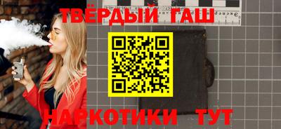 таблы Кунгур
