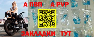 синтетический гашиш Кумертау